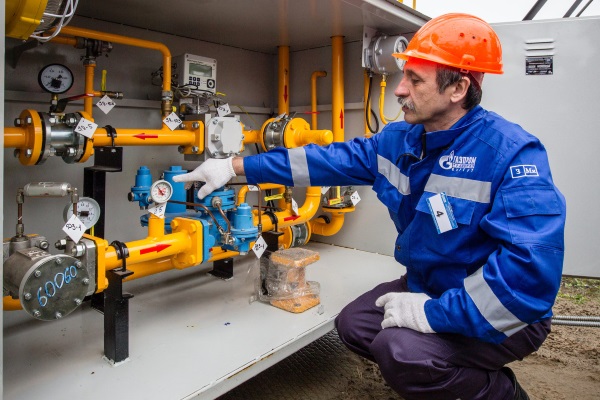 Слесарь газового оборудования